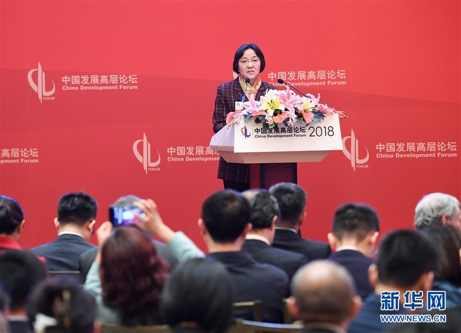 新起点，开启中国高质量发展新征程