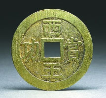 2017年度全国十大考古新发现揭晓