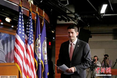 资料图：美国众院议长、共和党人保罗·瑞恩召开新闻发布会。