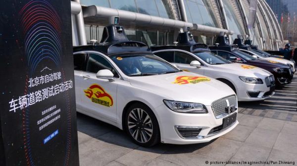 无人驾驶路测。（德国之声电台网站）
