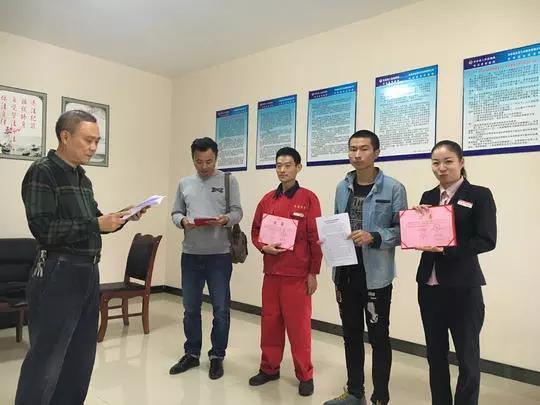 资阳安岳检察院聘请志愿者帮教高危未成年人。