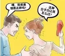 女子同居发现男友那方面不行 悔婚却被告上法院