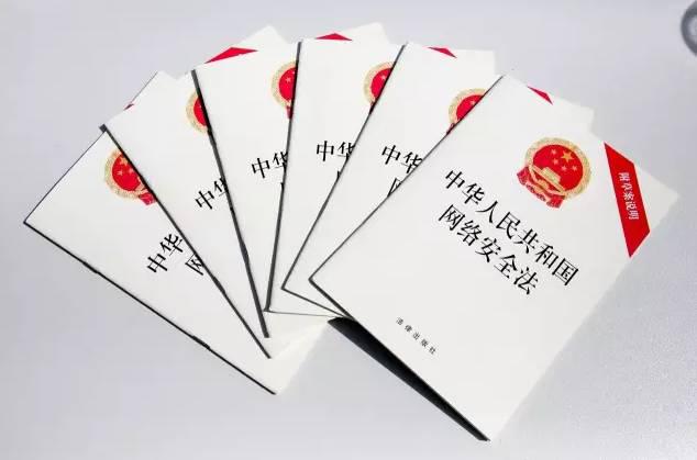 习近平的“网上群众路线”