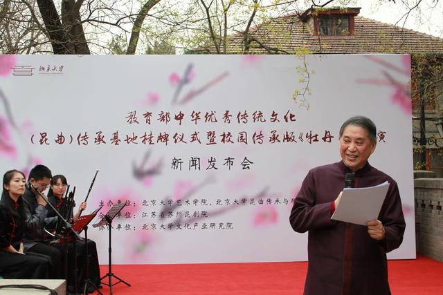 专访白先勇：现在雅俗不分，这是我们的危机