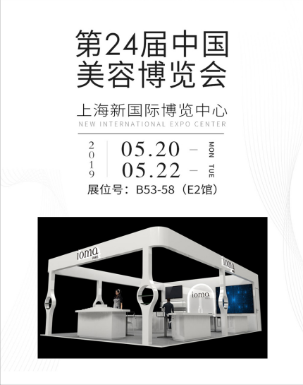 截图20190517102620