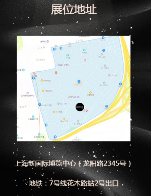 微信截图_20190517102804