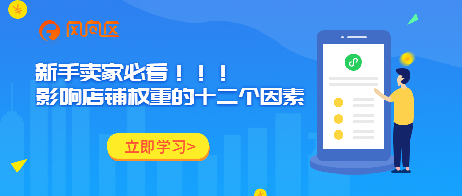 稿定设计导出-20190621-112013.png