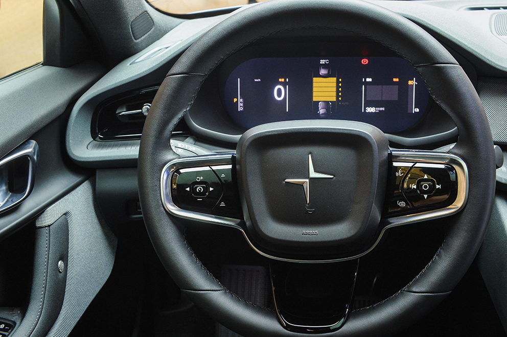 Polestar 2厦门路演-05.jpg