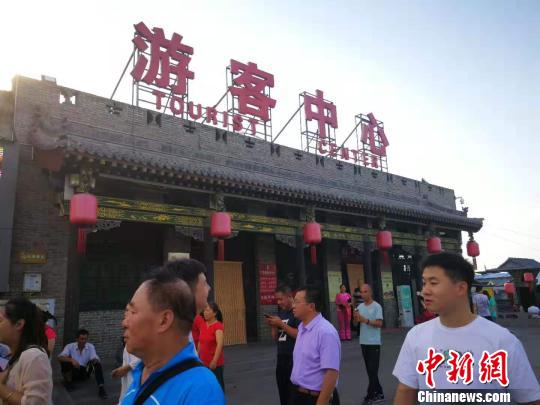 乔家大院民俗博物馆原馆长王正前被查担任此职位十余年