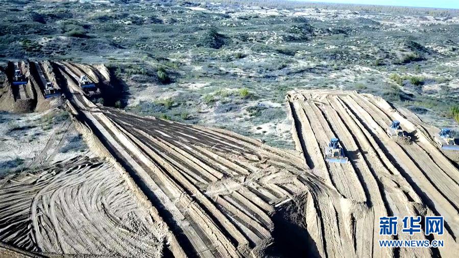 （图文互动）（3）陕西榆林毁林建光伏电站追踪：还有哪些疑团有待破解？ 