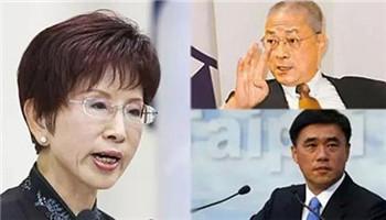 5月19日早报｜上台将满1年满意度大跌 蔡英文：因民众没耐性