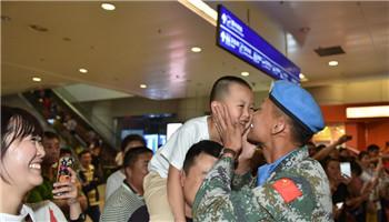 5月19日早报｜上台将满1年满意度大跌 蔡英文：因民众没耐性