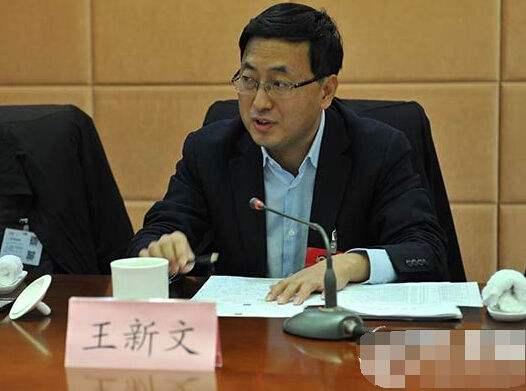 济南副市长王新文&ldquo;落马&rdquo; 他的两个&ldquo;老上级&rdquo;早已被查