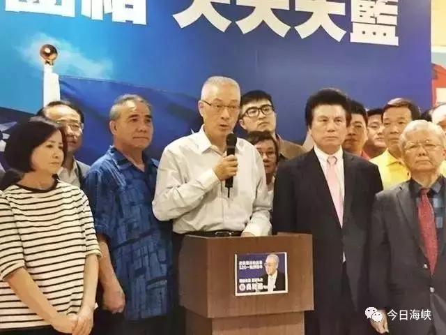 &ldquo;九二共识&rdquo;就是&ldquo;一中各表&rdquo;？国台办这样回应吴敦义