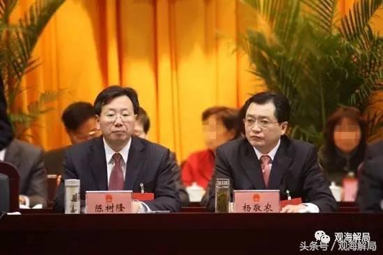 20天里，3名厅级秘书长落马