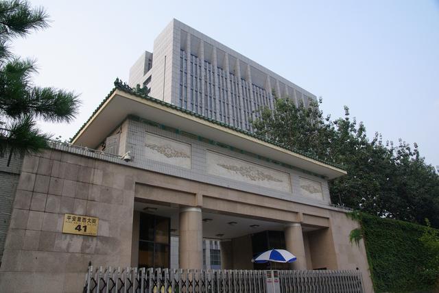 中纪委副局利用办案谋利 滥用监督权引恶果