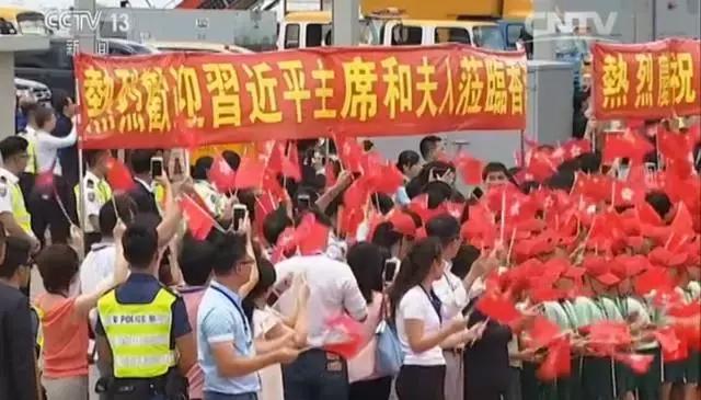习近平抵港，电视镜头没告诉你的那些事