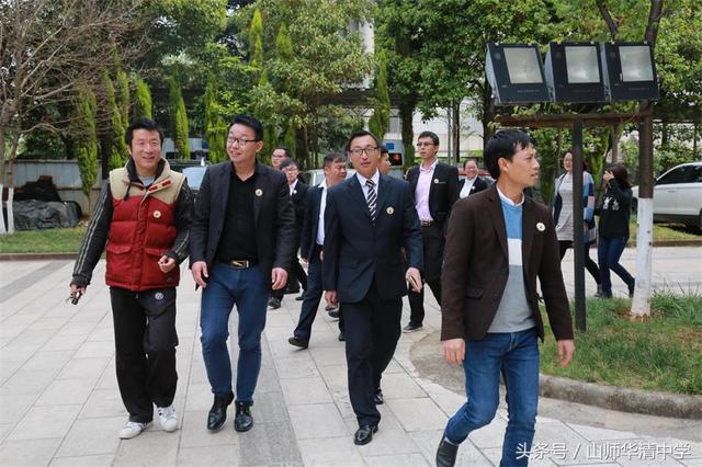 山师华清中学党支部组织党员参观反腐倡廉警示教育基地