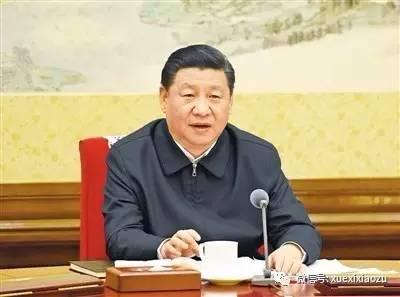 习近平对中央政治局的六个新要求(值得收藏!)