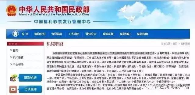 他抱着枕头上&ldquo;两会&rdquo;，说&ldquo;农民的儿子睡不惯羽毛枕&rdquo;！如今却因严重失职被查！