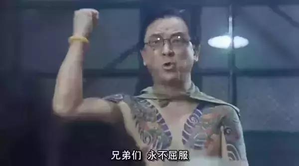 港台五位江湖黑帮大佬，两位已经不在，最后一位无人不知无人不晓