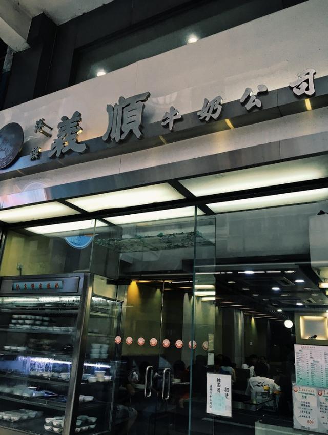 行走于现代冲刷与历史沉淀之间的香港，看我们和香港的差距有多大？