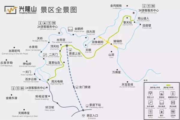 河北这景点的玻璃桥比张家界的还刺激，谁上去都得吓到腿软！