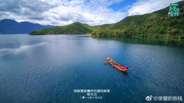 一半在四川，一半在云南，这个美到骨子里的地方，此生必去一趟！