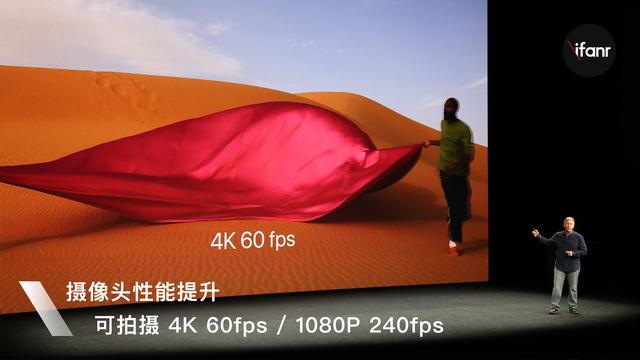 苹果 iPhone 发布会超全记录：iPhone X 技术颠覆，价格贵哭