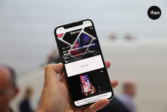 苹果 iPhone 发布会超全记录：iPhone X 技术颠覆，价格贵哭
