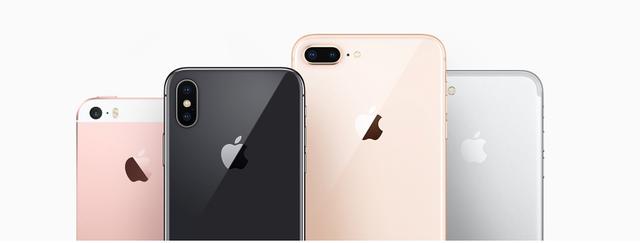 苹果 iPhone 发布会超全记录：iPhone X 技术颠覆，价格贵哭