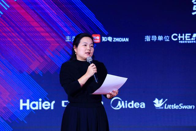 第三届智慧家庭大会，与你进行一场关乎未来生活的猜想