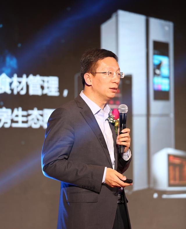 第三届智慧家庭大会，与你进行一场关乎未来生活的猜想