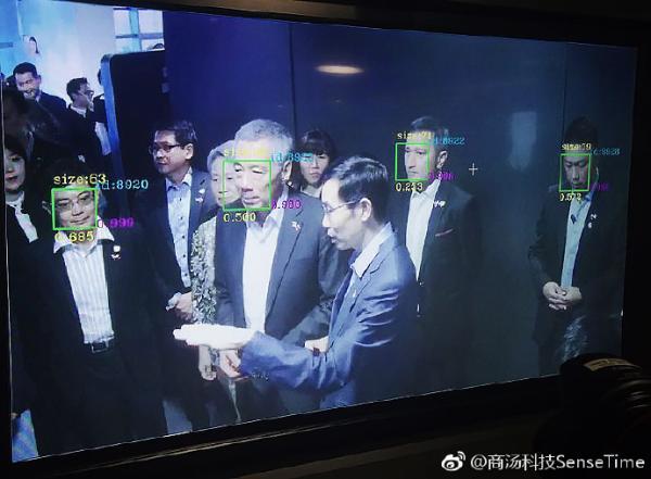 自嘲新加坡人乡巴佬的李显龙，到中关村体验了回&ldquo;刷脸&rdquo;技术