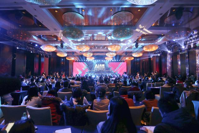 第三届智慧家庭大会，与你进行一场关乎未来生活的猜想